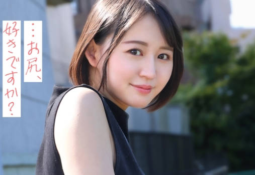 KNB-301 【淫美な桃尻】顔も尻も最高な新婚若妻さんと昼間からレトロな地元ラブホでハメ撮り！田舎住みの奥さんは、新しい出会いもなく悶々とした日々を過ごしているよ